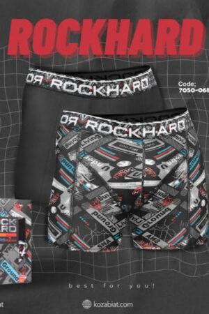 BOXER ROCK HARD 7050 PACK-2