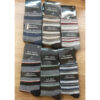 CALCETIN LANA LAMBSWOOL CRO PACK12 8393