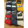 CALCETIN LANA LAMBSWOOL CRO PACK12 8393 - Imagen 2