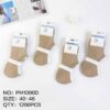 P1000 PINKY PESAIL CRO PACK 12 - Imagen 3