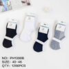 P1000 PINKY PESAIL CRO PACK 12