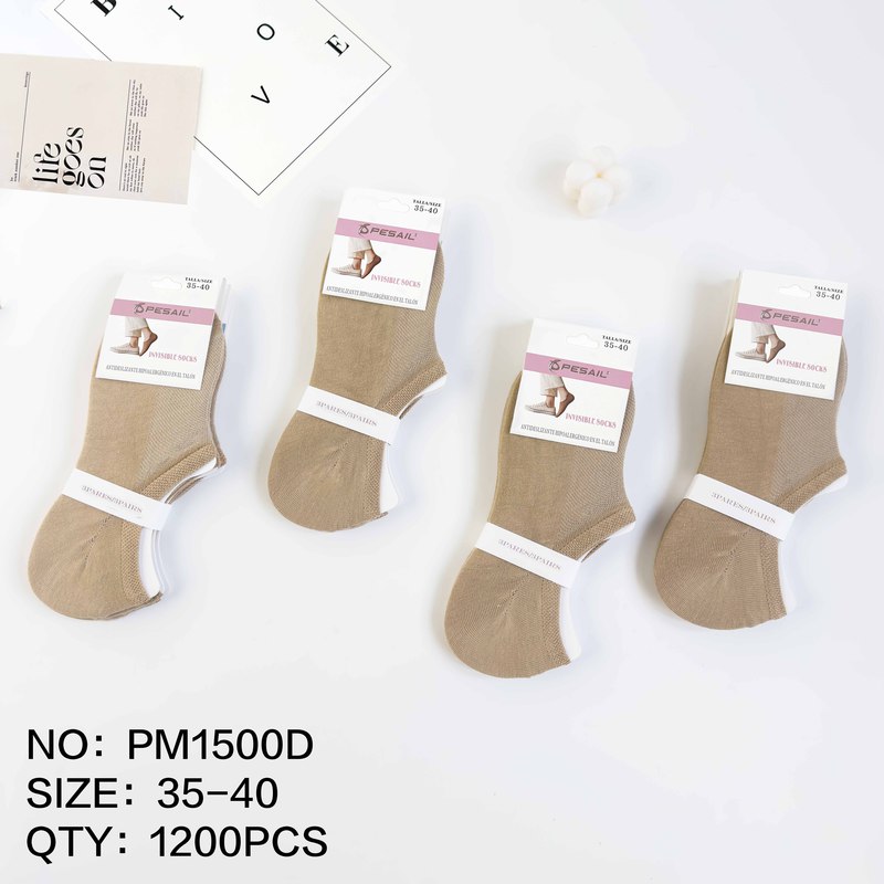 P1500 PINKY PESAIL SRA  PACK 12
