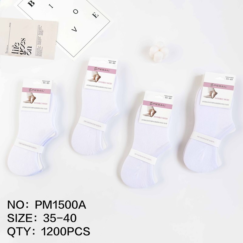 P1500 PINKY PESAIL SRA  PACK 12