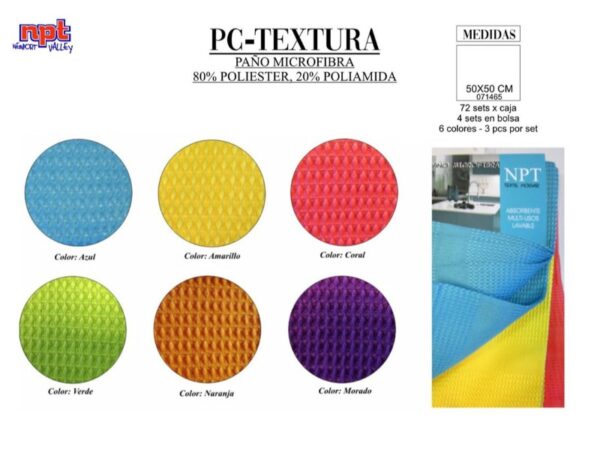 PAÑO MICROFIBRA TEXTURA NPT PACK-3 PACK-4