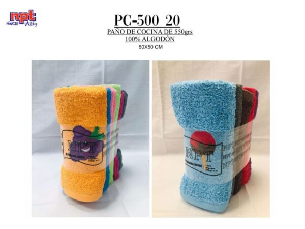 PAÑO COCINA 550 GR PACK-12