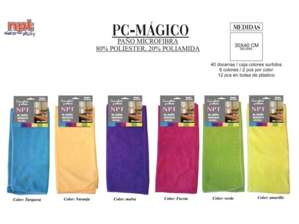 PAÑO MAGICO PACK-12