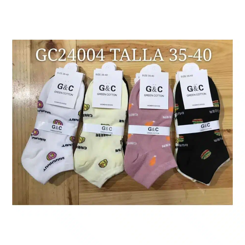 Tobillero 24006 24007 24004 Green Cotton PACK-12 - Imagen 3