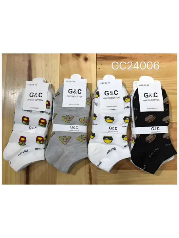 Tobillero 24006 24007 24004 Green Cotton Pack 12