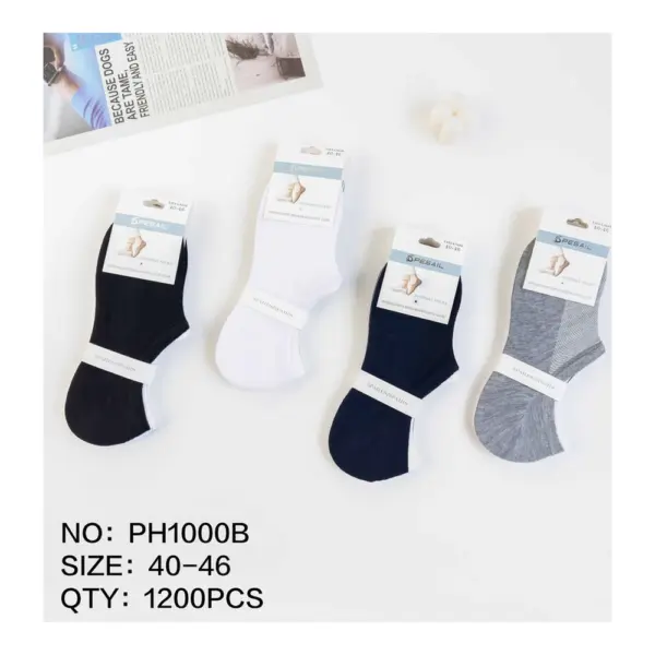 P1000 Pinky Pesail Cro Pack 12