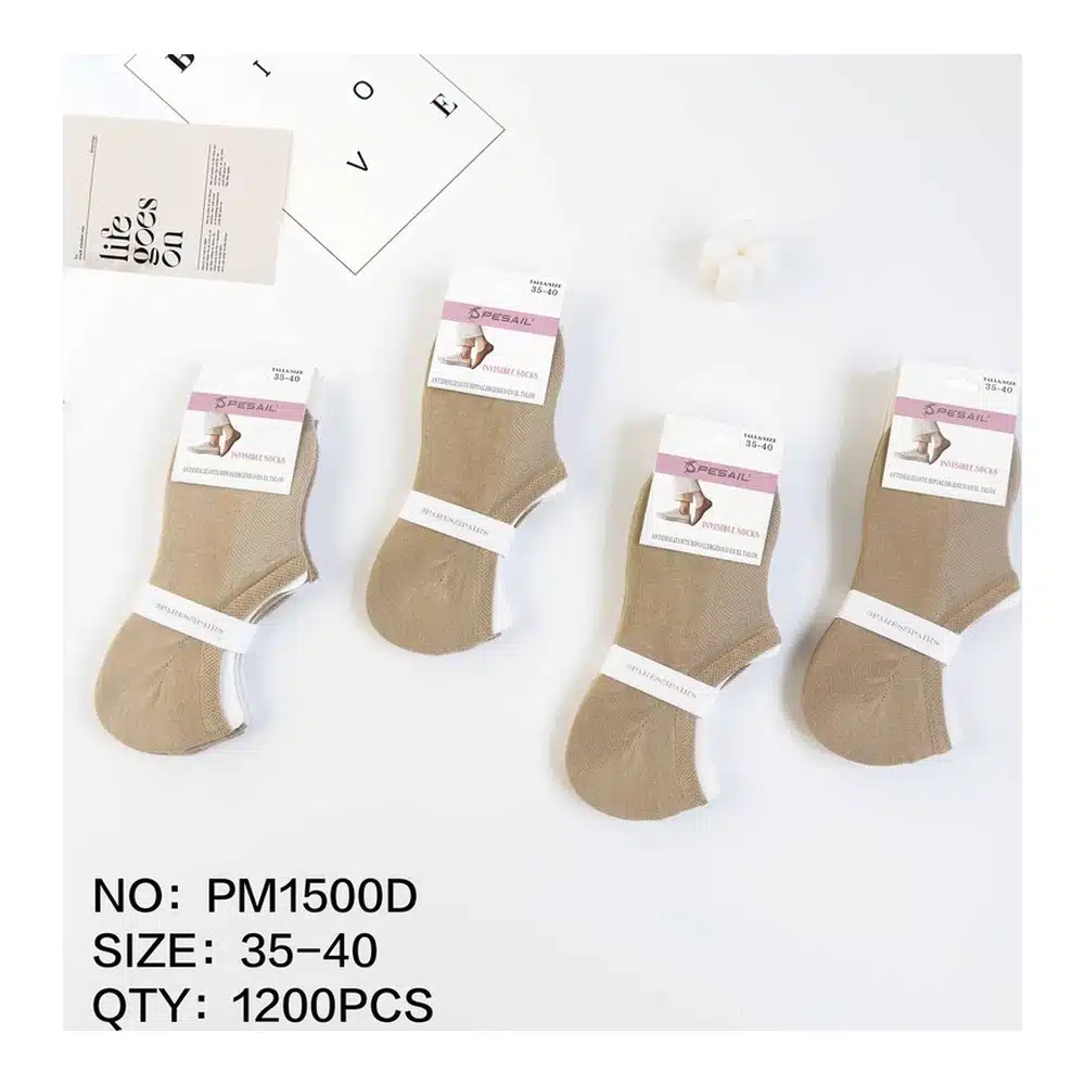 P1500 Pinky Pesail Sra Pack 12 - Imagen 2