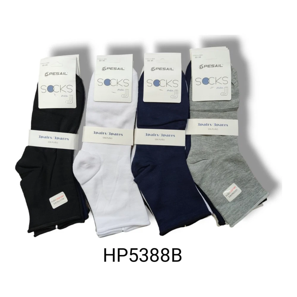 P5388b Calcetin Pesail Cro - Imagen 4