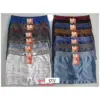 Boxer S9018 Stv PACK-12 - M