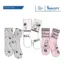 Hy57657 Calcetines Minnie Sun City Pack 3