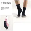 Calcetin S22331w Tress Pack 12