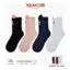 Z7309 Calcetin Rizo 35-40 Yanoir Pack 12